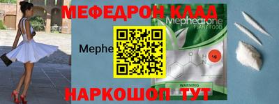 apvp Комсомольск-на-Амуре