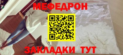 хмурый Конаково