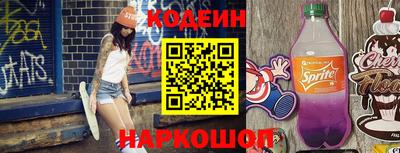 хмурый Конаково