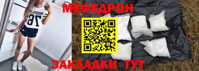 mdpv Коммунар