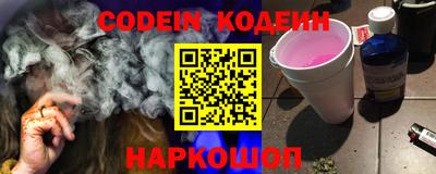 mdpv Коммунар