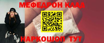apvp Комсомольск-на-Амуре