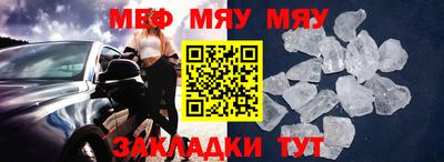 хмурый Конаково