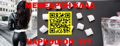 mdpv Коммунар