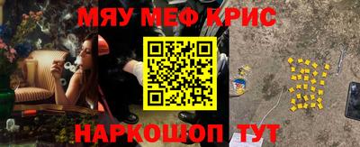 хмурый Конаково