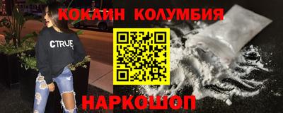 mdpv Коммунар