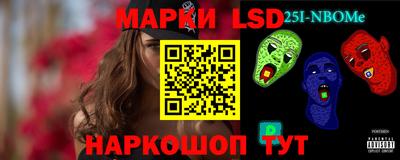 apvp Комсомольск-на-Амуре