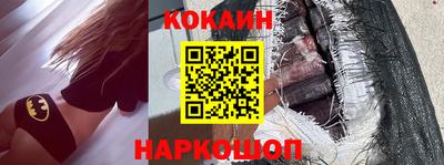 apvp Комсомольск-на-Амуре