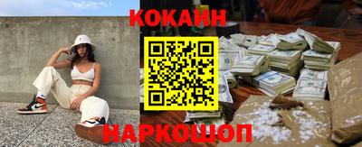 apvp Комсомольск-на-Амуре