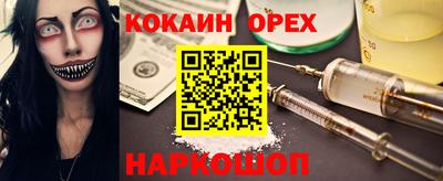 mdpv Коммунар