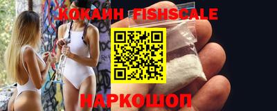 mdpv Коммунар