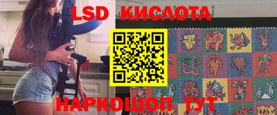 apvp Комсомольск-на-Амуре