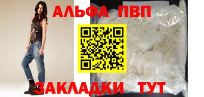 хмурый Конаково