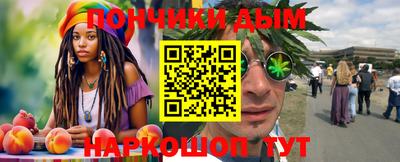 хмурый Конаково