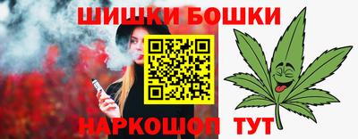 хмурый Конаково