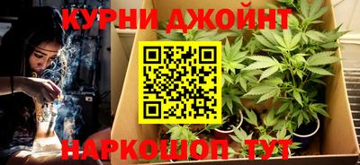apvp Комсомольск-на-Амуре