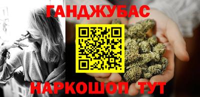 apvp Комсомольск-на-Амуре