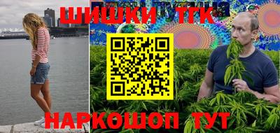 mdpv Коммунар