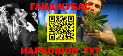 хмурый Конаково