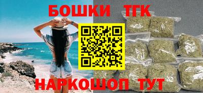 apvp Комсомольск-на-Амуре