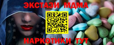 хмурый Конаково