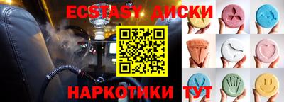 apvp Комсомольск-на-Амуре