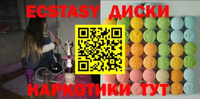 apvp Комсомольск-на-Амуре