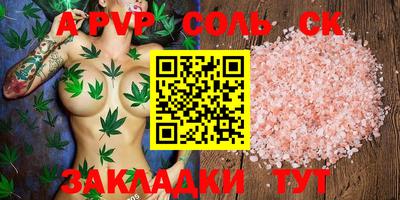 mdpv Коммунар
