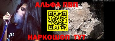 хмурый Конаково