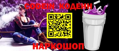 mdpv Коммунар
