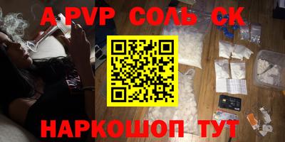 хмурый Конаково