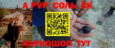 mdpv Коммунар