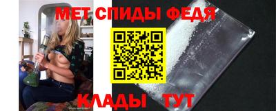 apvp Комсомольск-на-Амуре