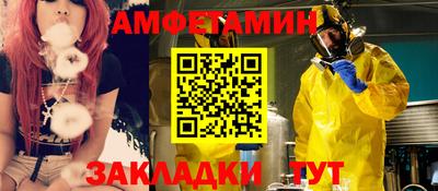 mdpv Коммунар