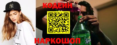 хмурый Конаково