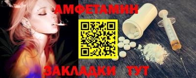 хмурый Конаково