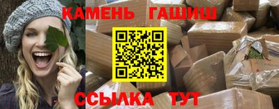 apvp Комсомольск-на-Амуре