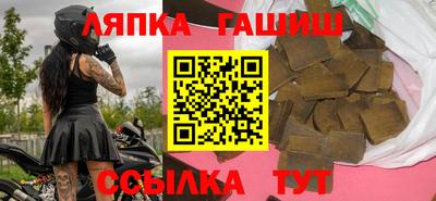 хмурый Конаково