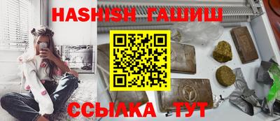 хмурый Конаково