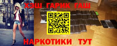 apvp Комсомольск-на-Амуре