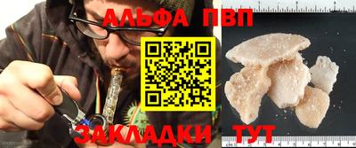 mdpv Коммунар
