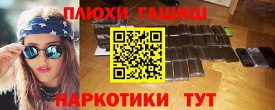 apvp Комсомольск-на-Амуре
