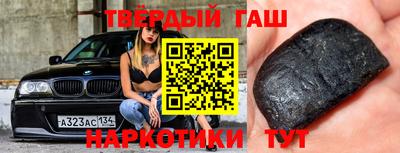 mdpv Коммунар