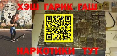 хмурый Конаково