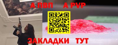 mdpv Коммунар
