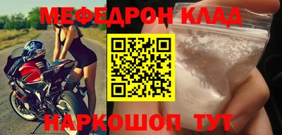 хмурый Конаково