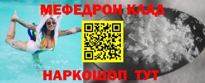 apvp Комсомольск-на-Амуре