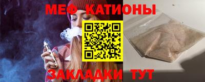 mdpv Коммунар